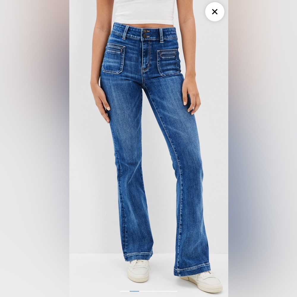 AMERICAN EAGLE Ne(x)t Level Super High Waisted Flare Jeans- Size 8 Long